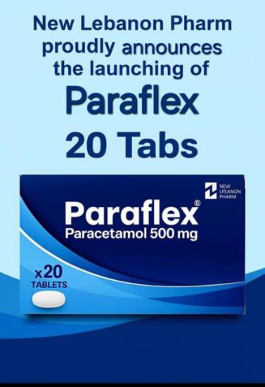 Picture of Paraflex Tab